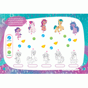 MY LITTLE PONY โพนี่ ผองเพื่อนมหัศจรรย์